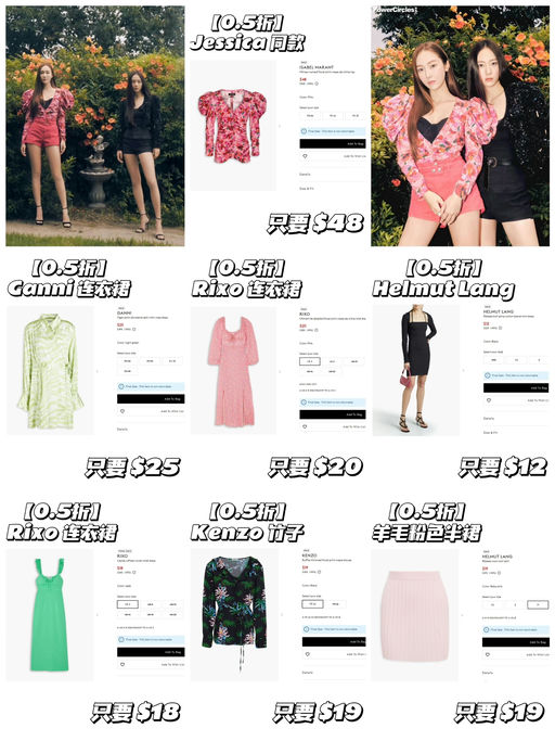 💥【0.5折拿什么输！】【五十刀封顶】