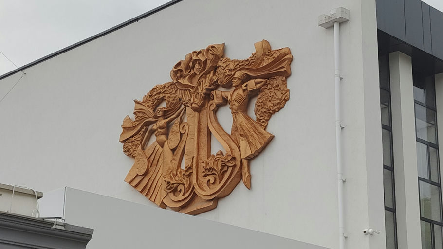 Nalchik Youth Theater