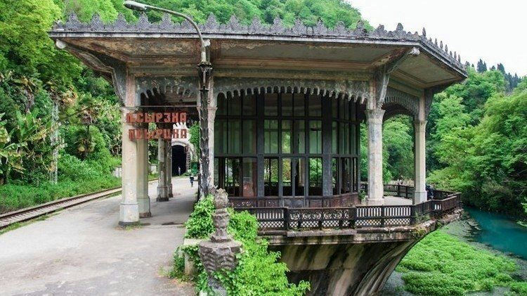 Railway Station Psyrtskha