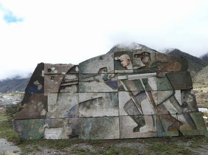 Tyrnyauz Monument to Miners