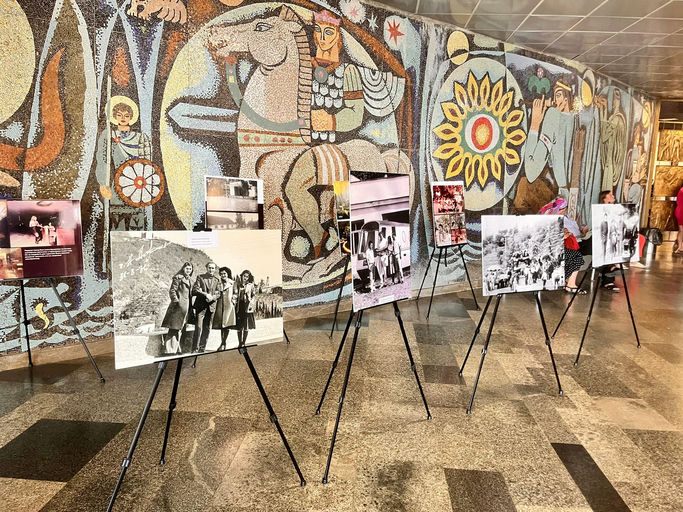 New Athos Cave Mosaic