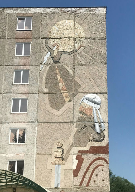 Nalchik Sanatorium Vershina