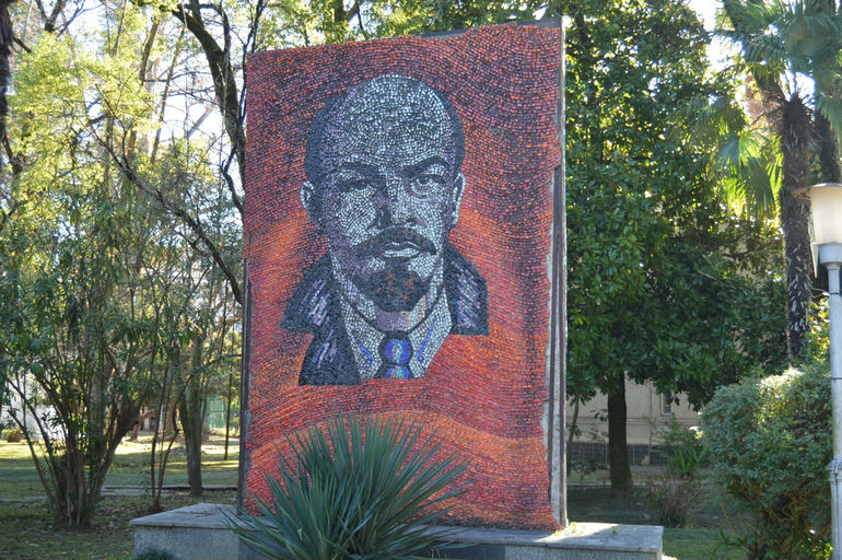 Sukhum Lenin Portrait