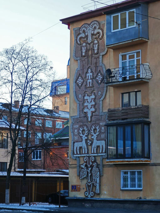 Vladikavkaz Pattern Mosaic