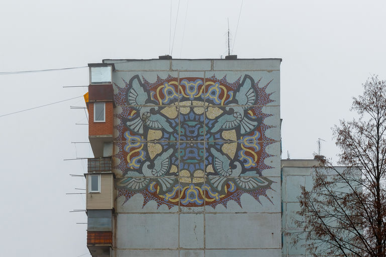 Vladikavkaz Bird Mosaic