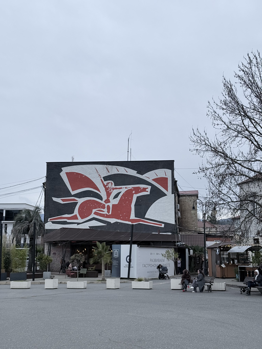 Rider on a Red Horse