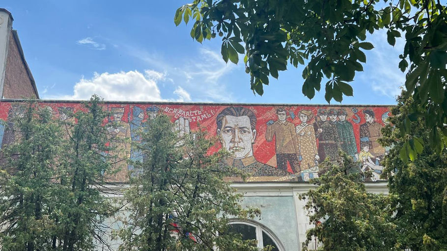 Mozdok Childrens' Center