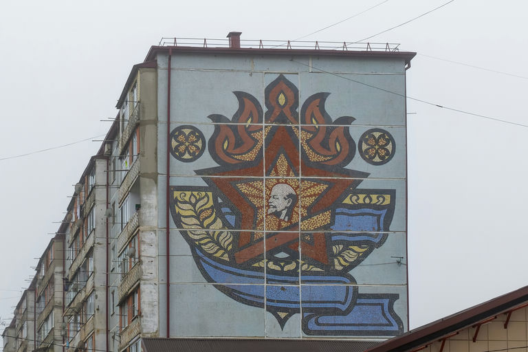 Vladikavkaz Lenin Mosaic