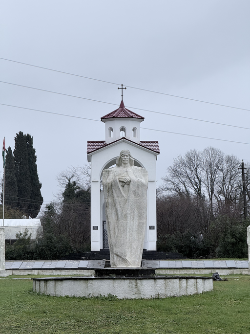 World War II Memorial