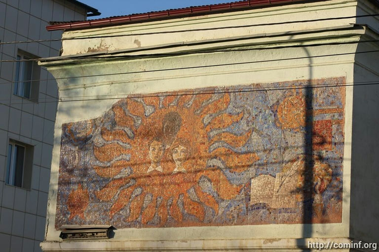 Tskhinvali School No.3