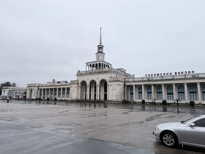 Sukhum Railway Station