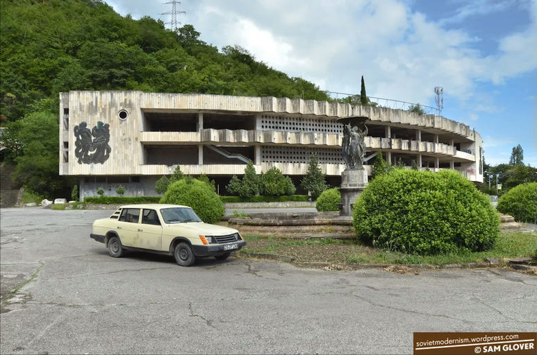 Gagarin Shopping Centre