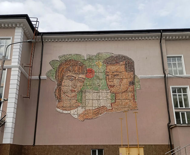 Tyrnyauz Palace of Culture