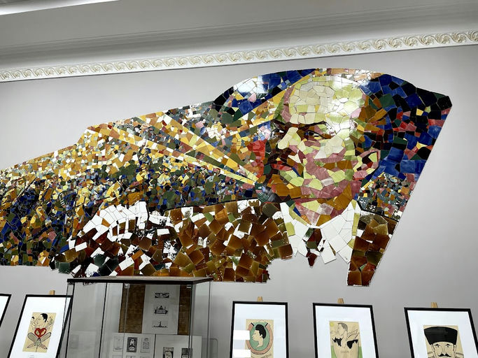 National Museum of Kabardino Balkaria