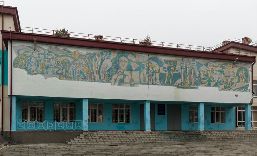 Vladikavkaz School No.22