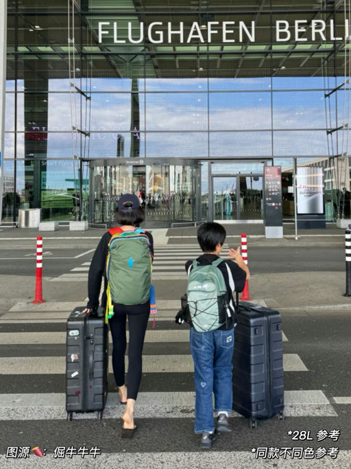 【喵总免托运法宝】全线8折