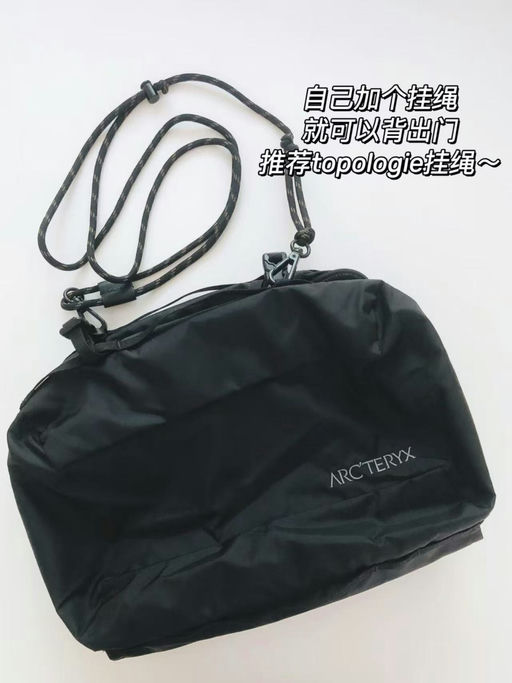 【全网最好价】喵总应急包