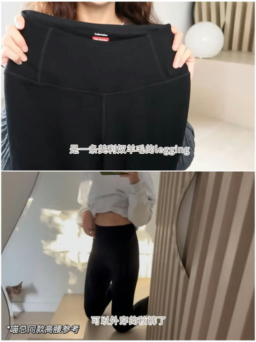 【羊毛大户喵总推荐】6折起