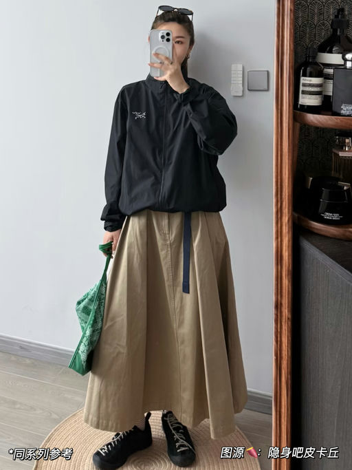 【罕见83折】码全新加入