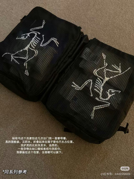 【全网最好价】喵总应急包