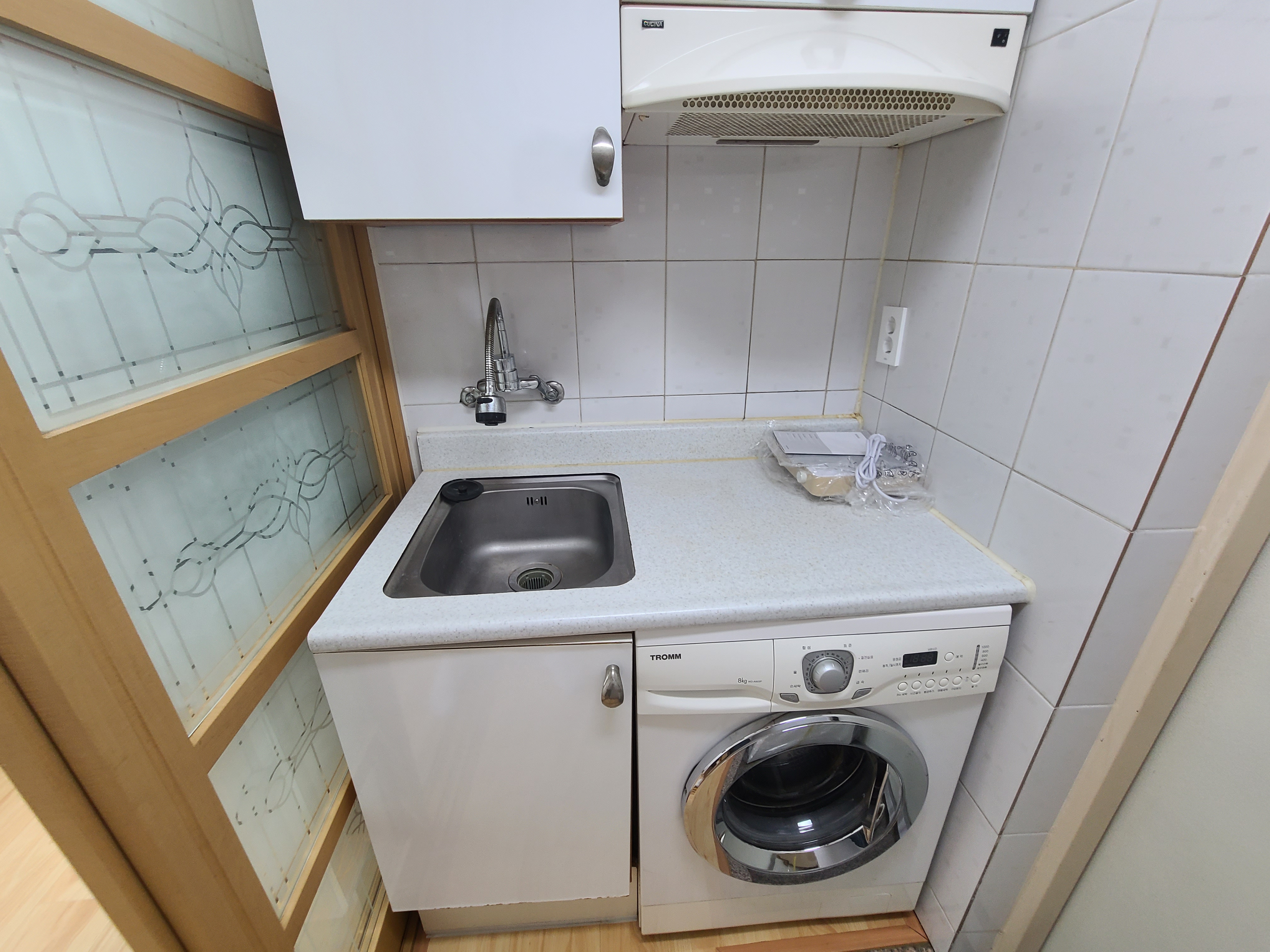 THE NOOK Stay SNU #4 8