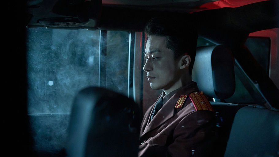 Courtesy of Well Go USA 