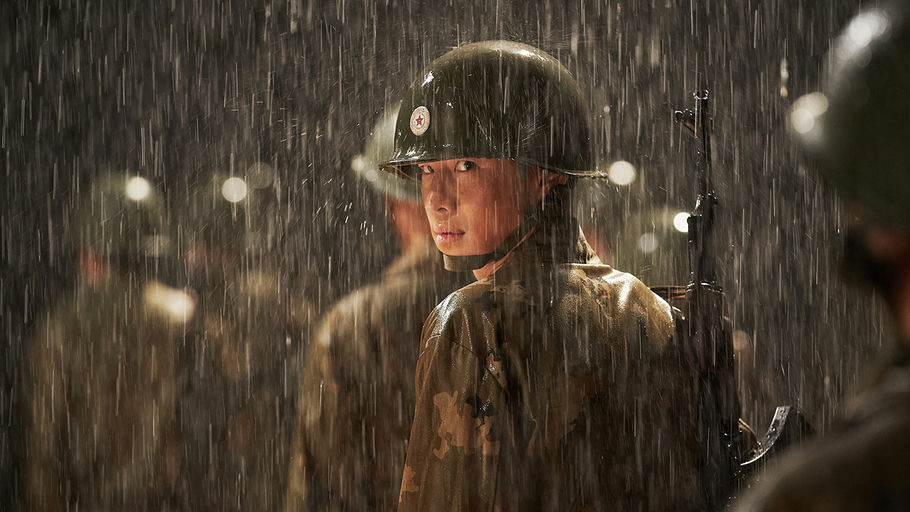 Courtesy of Well Go USA 