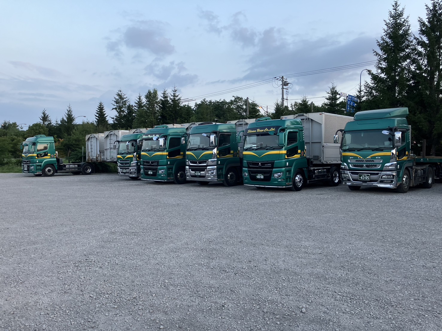 ウイングセミトレーラー 19.7t 5台