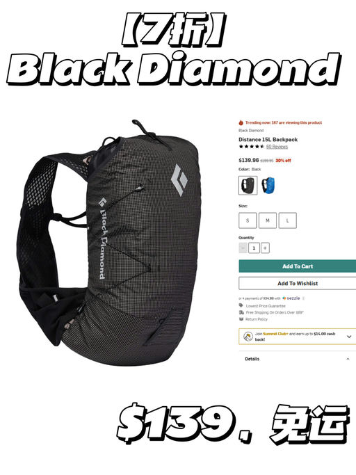 【7折好价】【喵喵日本游同款】