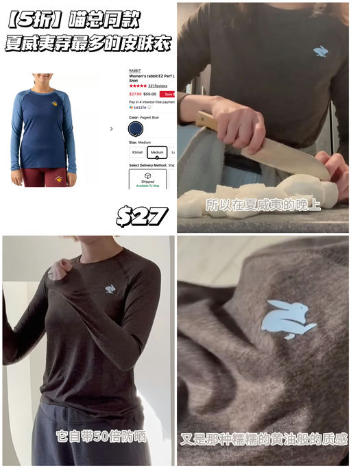 【5折】喵总夏威夷穿最多