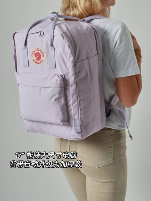 【建群史低】Mini的价买电脑包