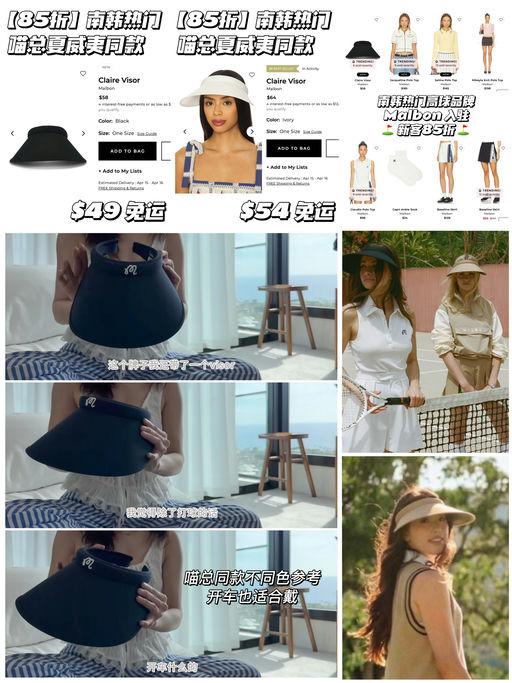 【85折】南韩热门