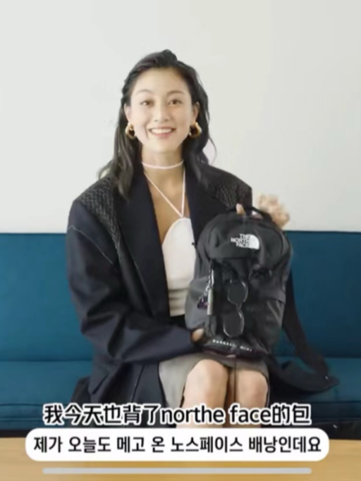 【黑色8折】【Somi 同款】