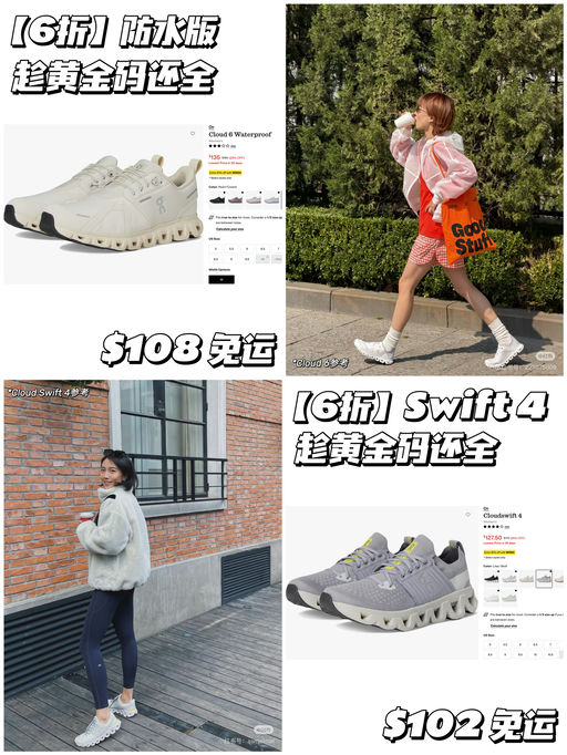 【今晚结束】查漏补缺清单