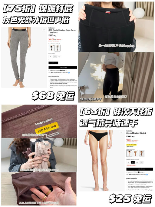 【今晚结束】查漏补缺清单