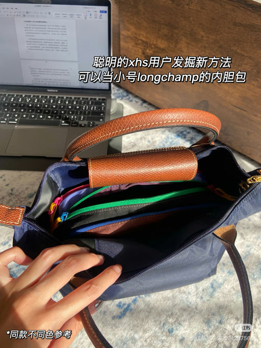 【绝不撞色】8折，内有乾坤