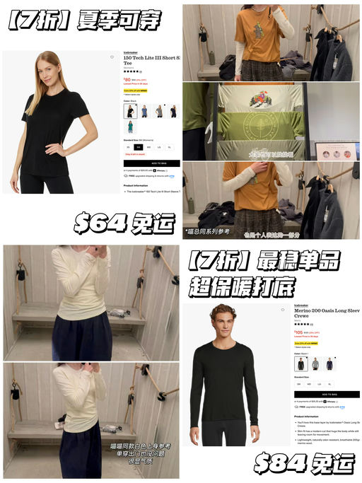 【今晚结束】查漏补缺清单