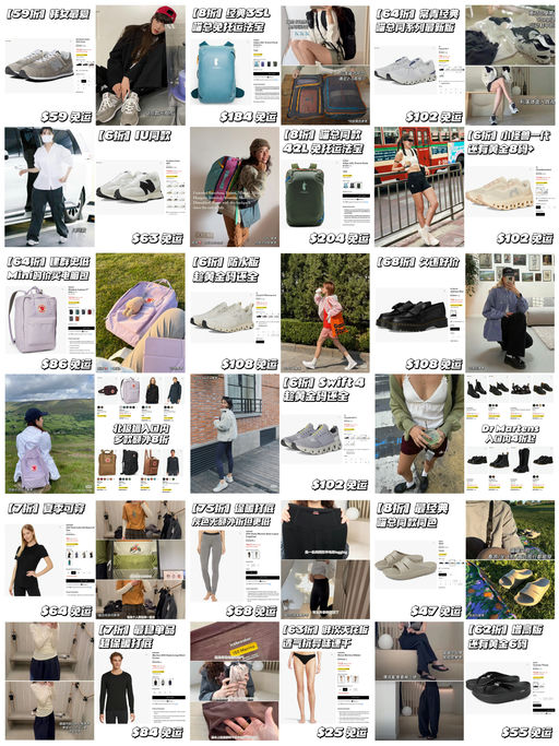 【今晚结束】查漏补缺清单