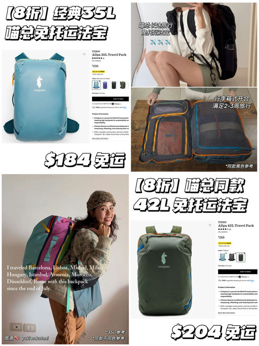 【今晚结束】查漏补缺清单