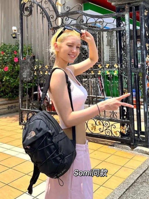 【黑色8折】【Somi 同款】