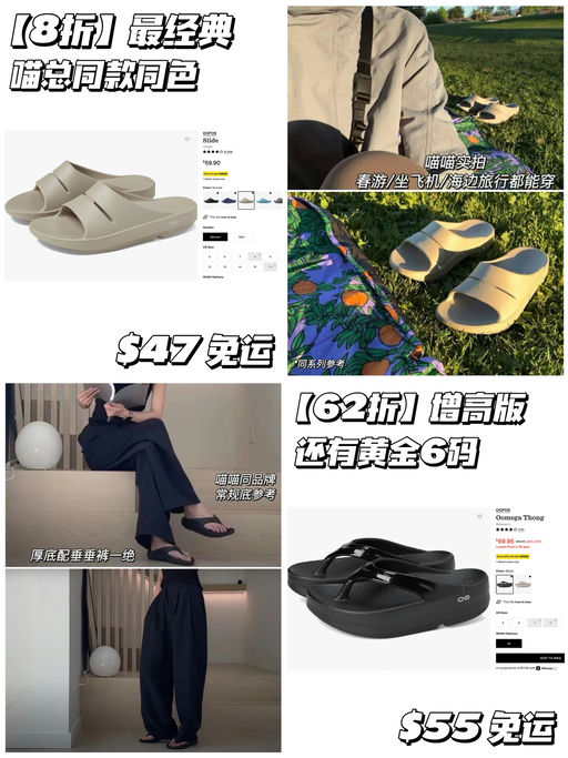 【今晚结束】查漏补缺清单