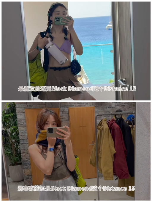 【7折好价】【喵喵日本游同款】