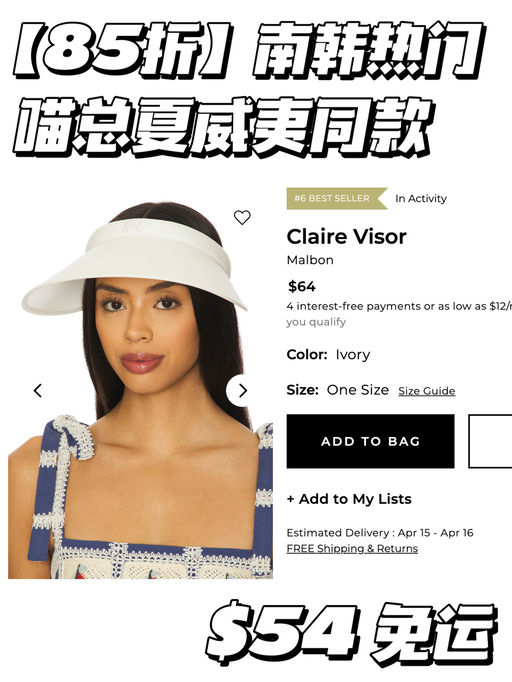 【85折】南韩热门