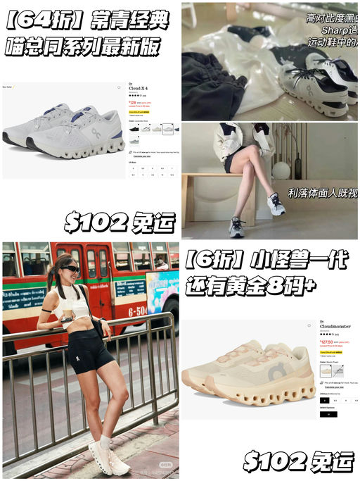 【今晚结束】查漏补缺清单