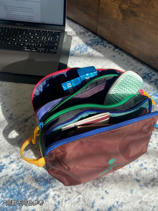 【绝不撞色】8折，内有乾坤