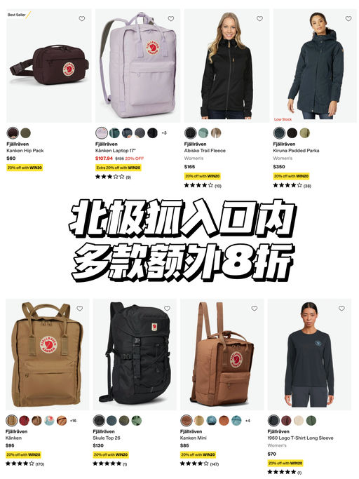 【建群史低】Mini的价买电脑包