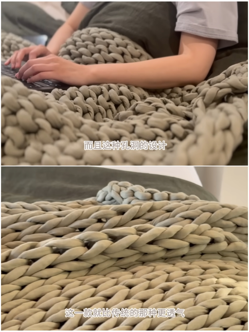 【全线好折】【好睡到六亲不认】