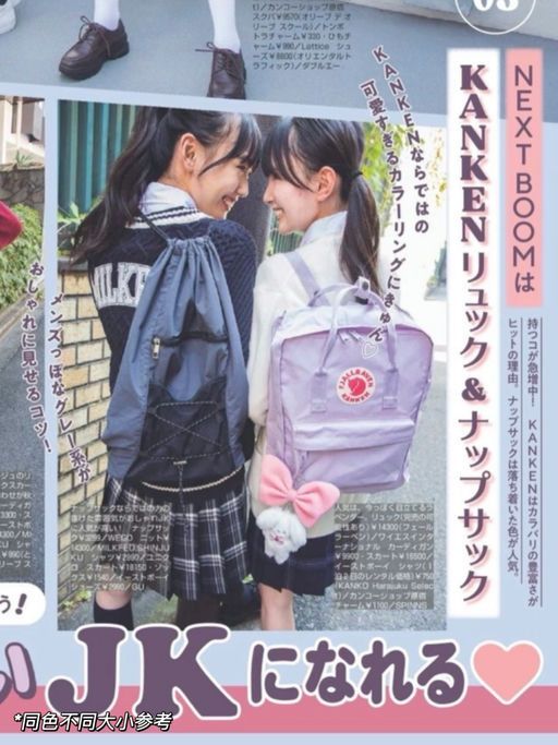 【建群史低】Mini的价买电脑包