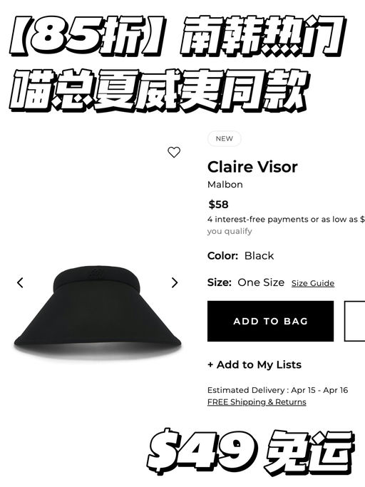 【85折】南韩热门