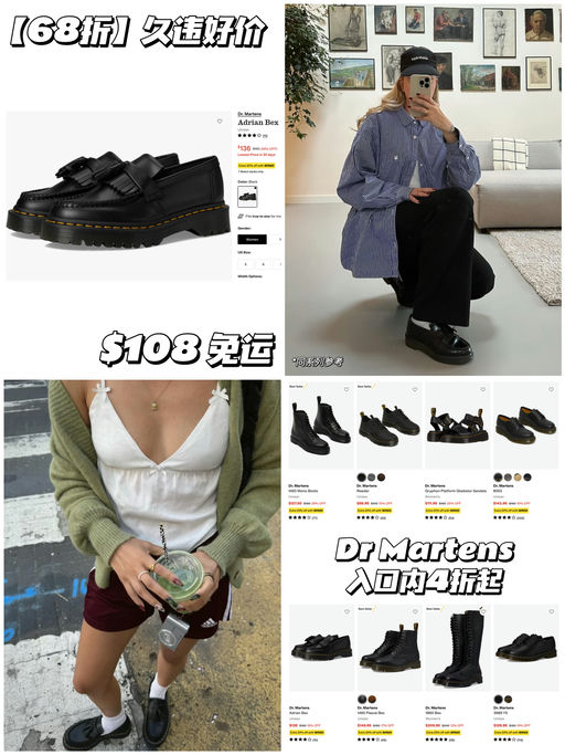 【今晚结束】查漏补缺清单